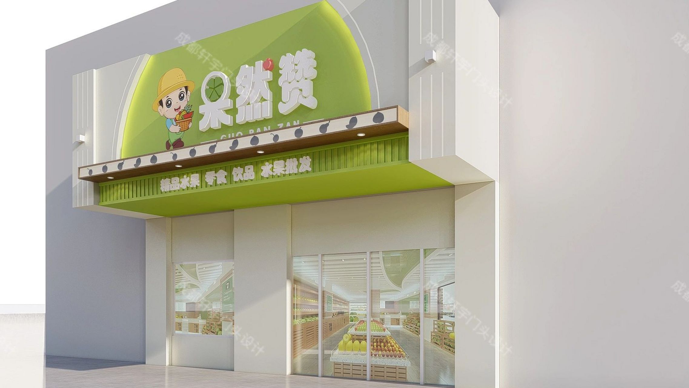 吸睛亮眼的水果店门头设计案例分享