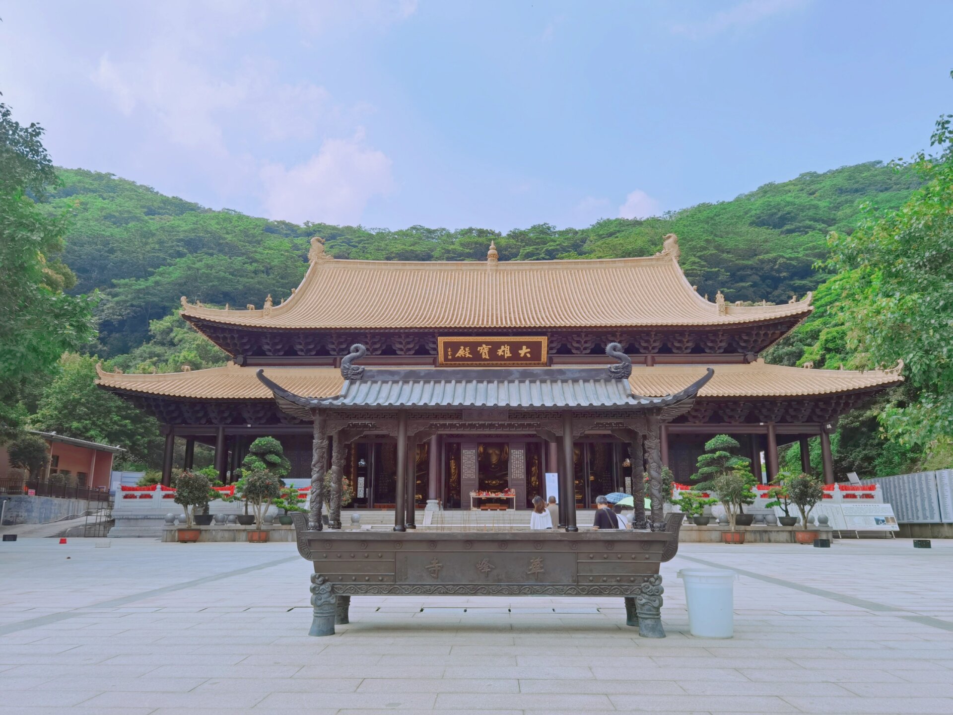 “华体会- 华体会体育官网- 体育APP下