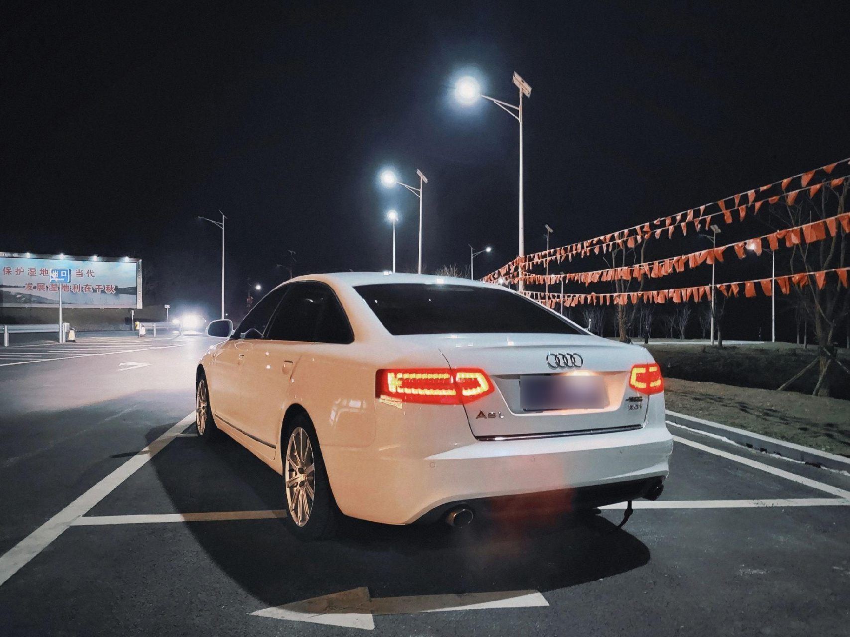 奥迪a6lsline 11年奥迪a6l sline版 当年限量车型 运动套装 18寸轮毂