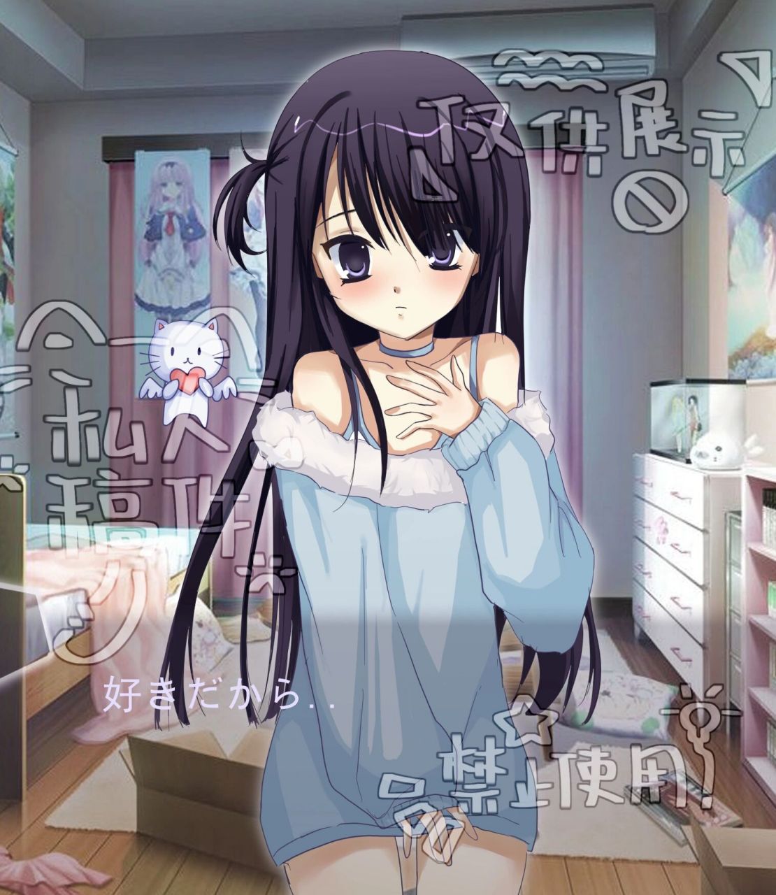 古早画风の尝试