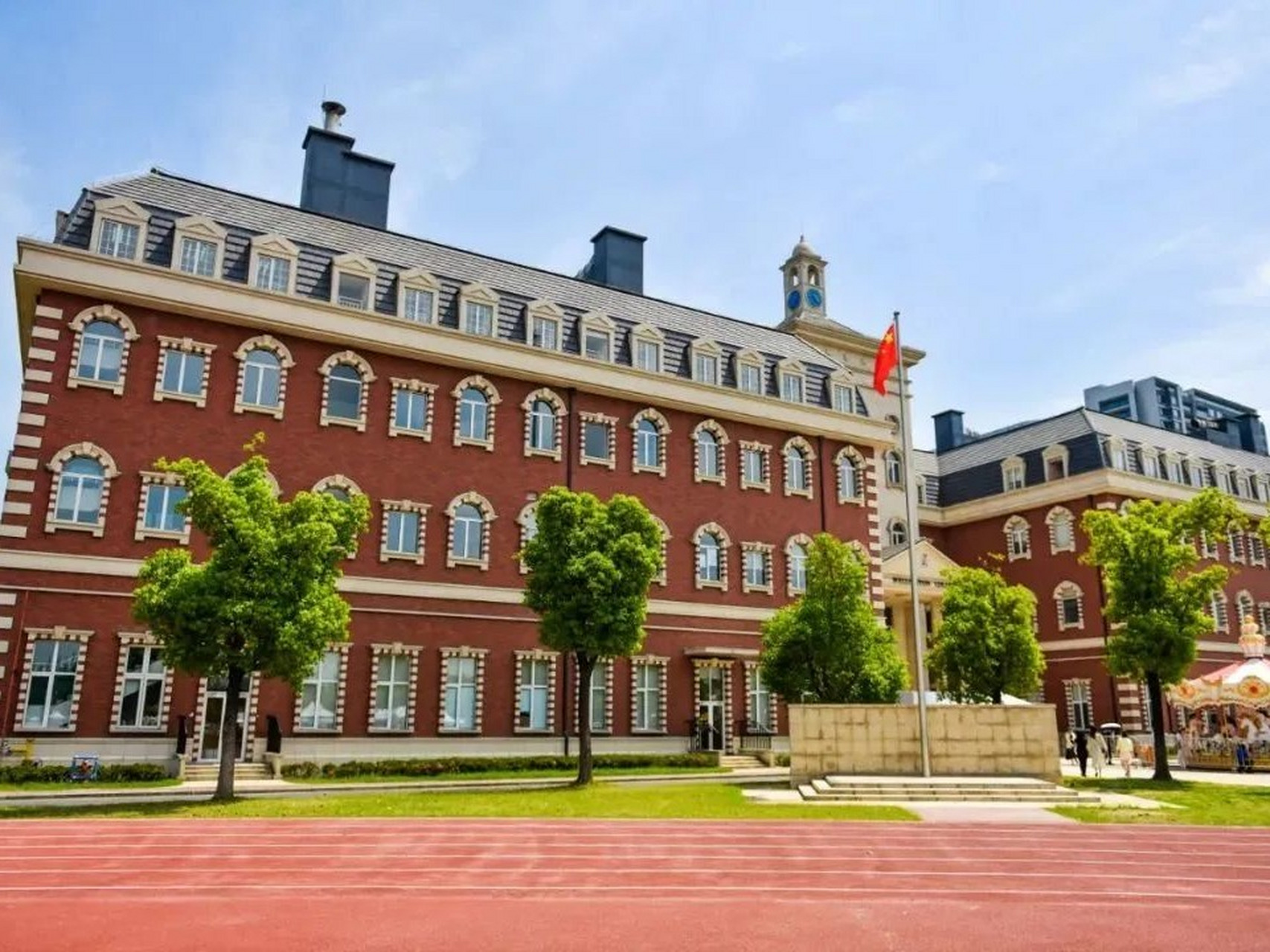 wellington学校图片