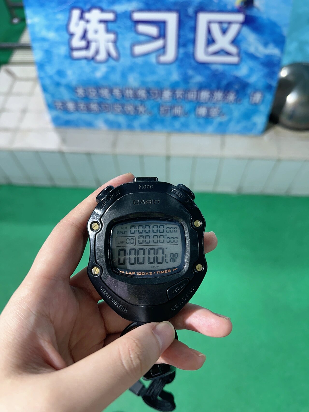 casio计时秒表 闹钟怎么关