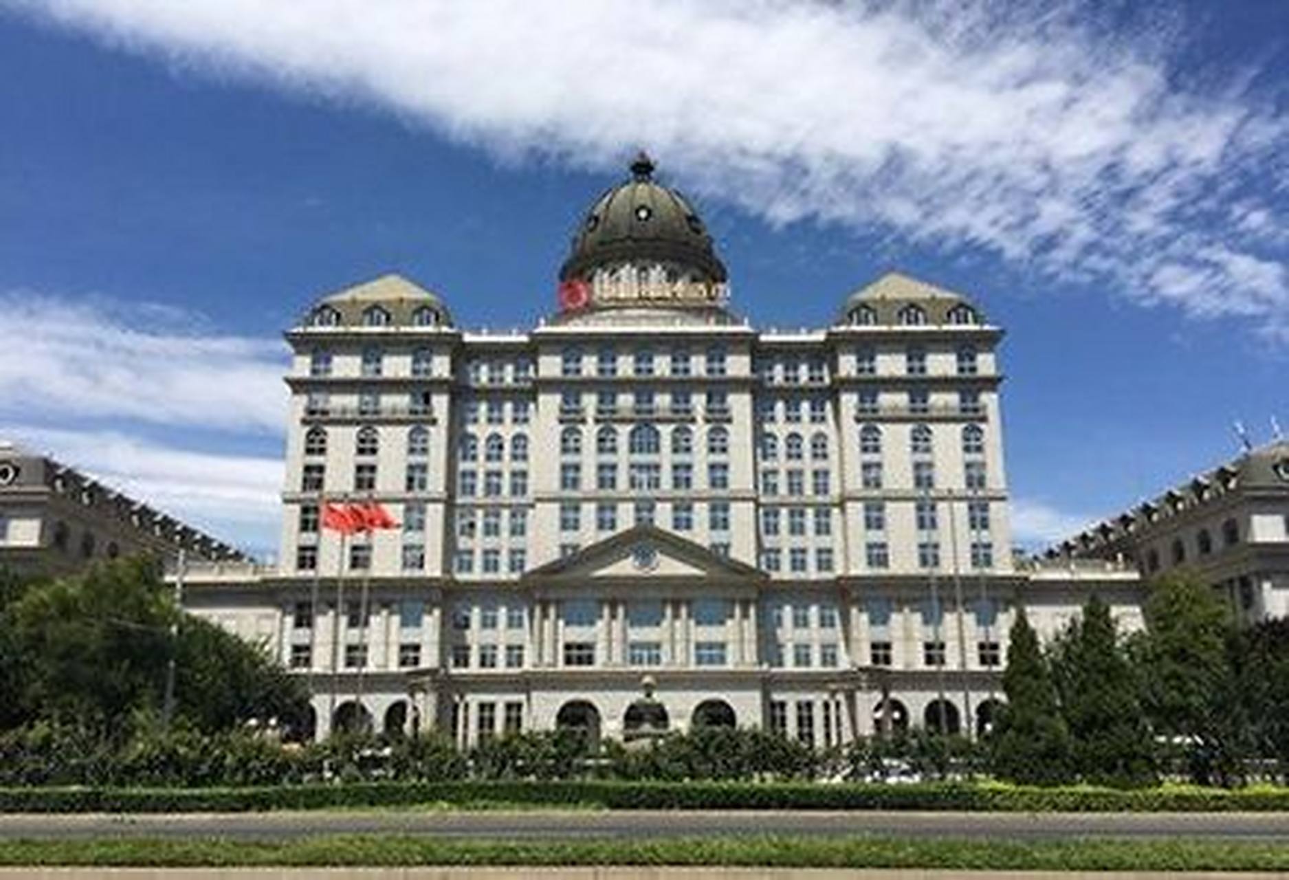 中国印钞造币集团陈义清被查# 你好,泰勒,基金报.敬请关注反腐新闻.