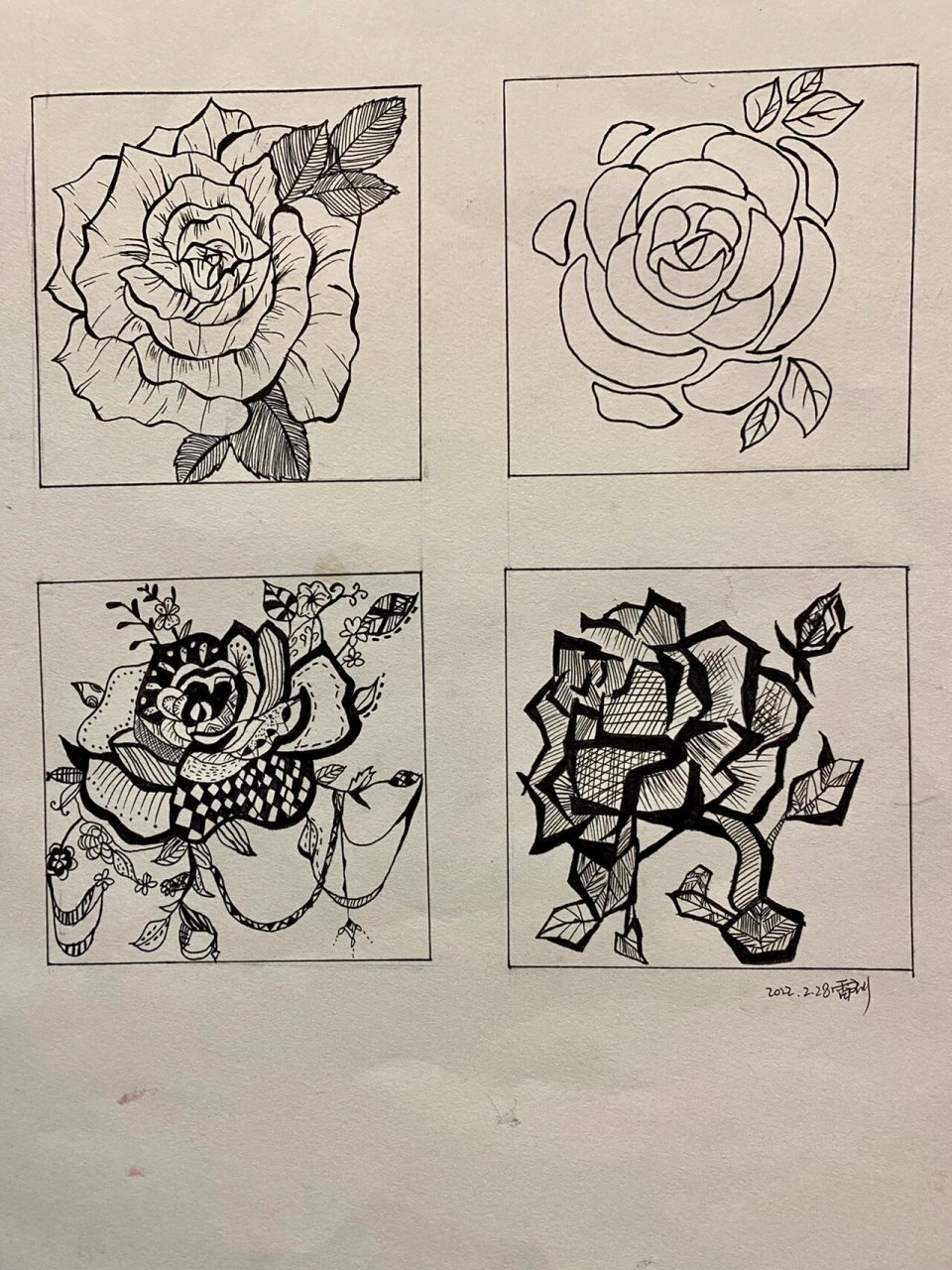 图案的写生与变化 装饰与图案作业 装饰与图案的作业 网课在家画的有