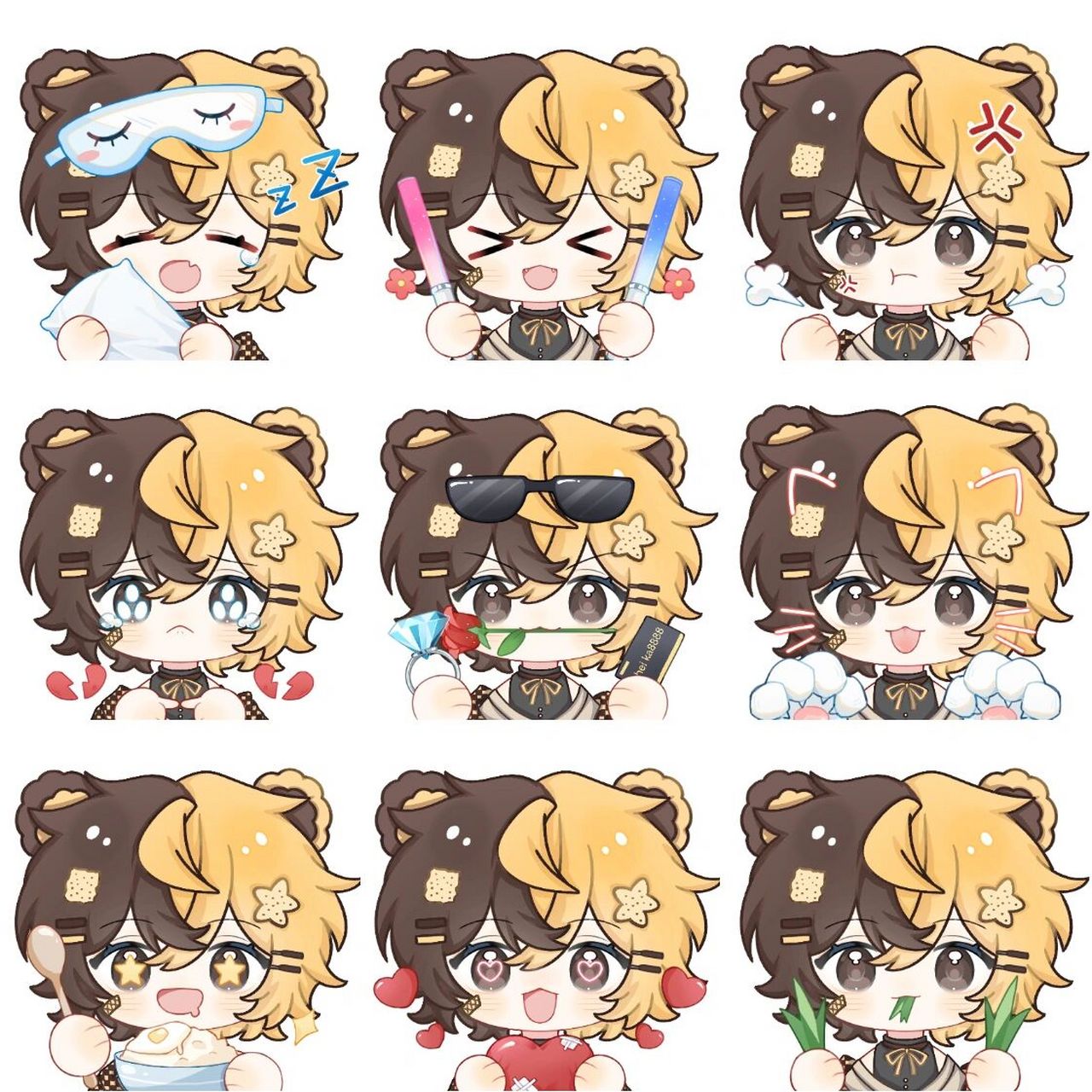 无偿小表情(15) 【黎轩】牌小表情3.