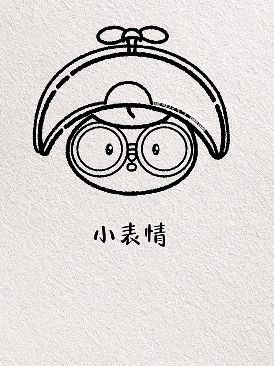 有手就会的蛋仔简笔画教程来啦! 你好 是鸡块妹女士嘛 请取餐