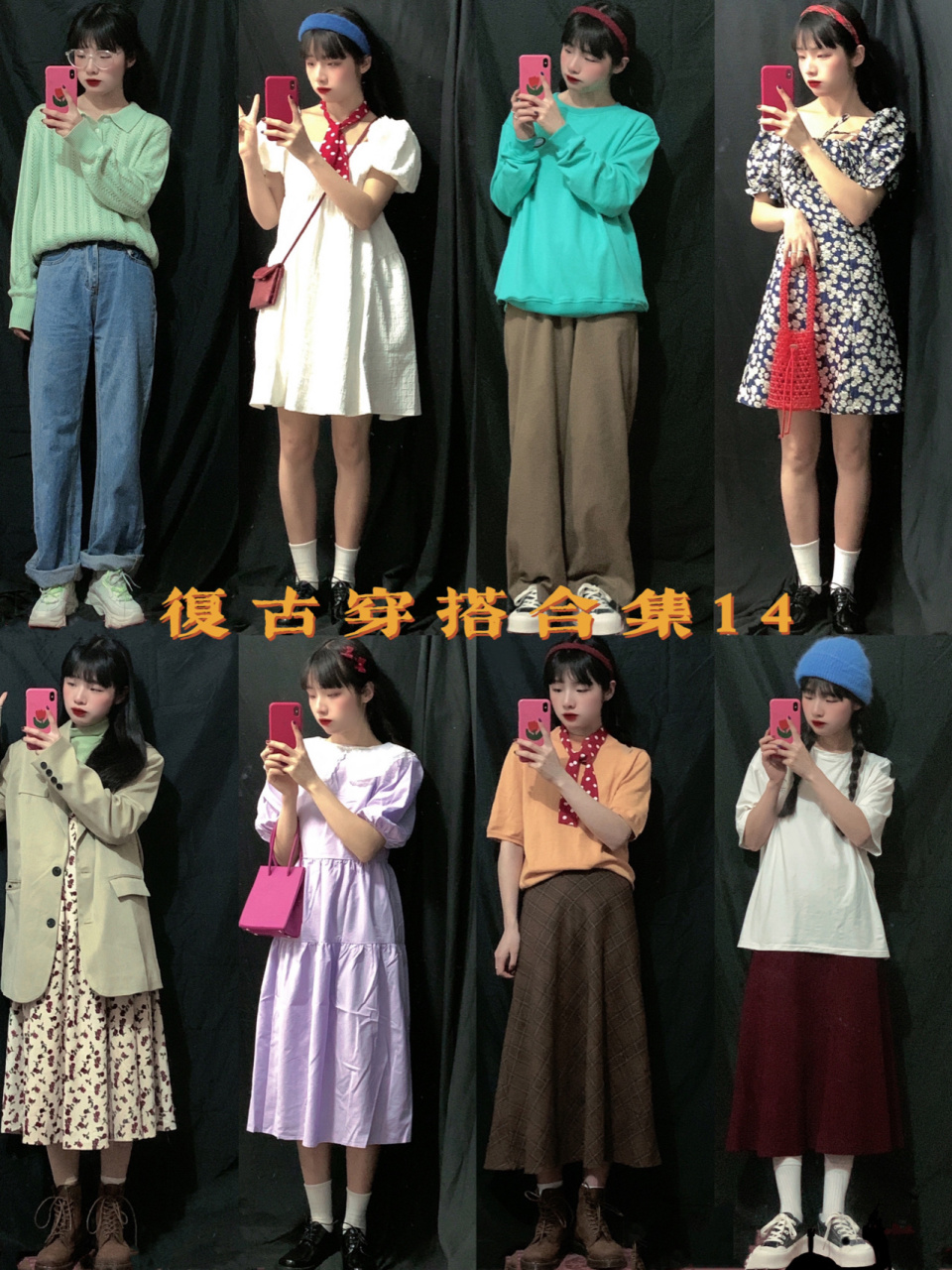 图二图三图四99:top gloria汤普葛罗 (一双是可爱的黑色饼干鞋,圆圆