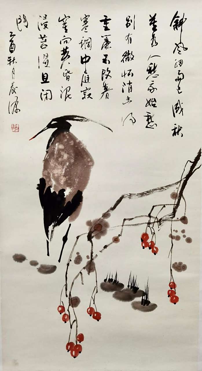 陈发源,河南夏邑人,1933年生,中国老一辈国画家杰出代表.