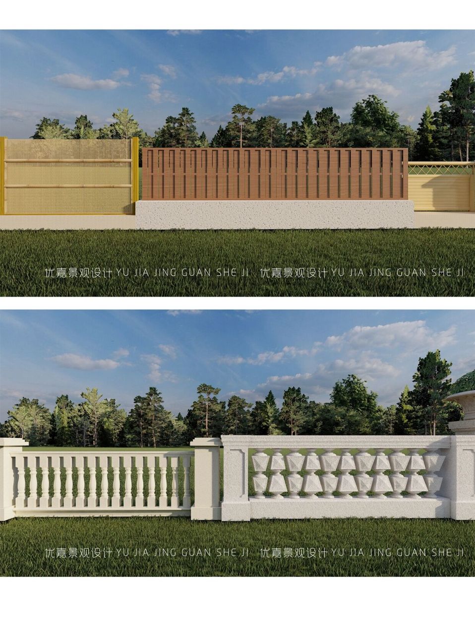 多种庭院93围栏围墙效果图设计赏析(上) 96带给你无限的灵感和