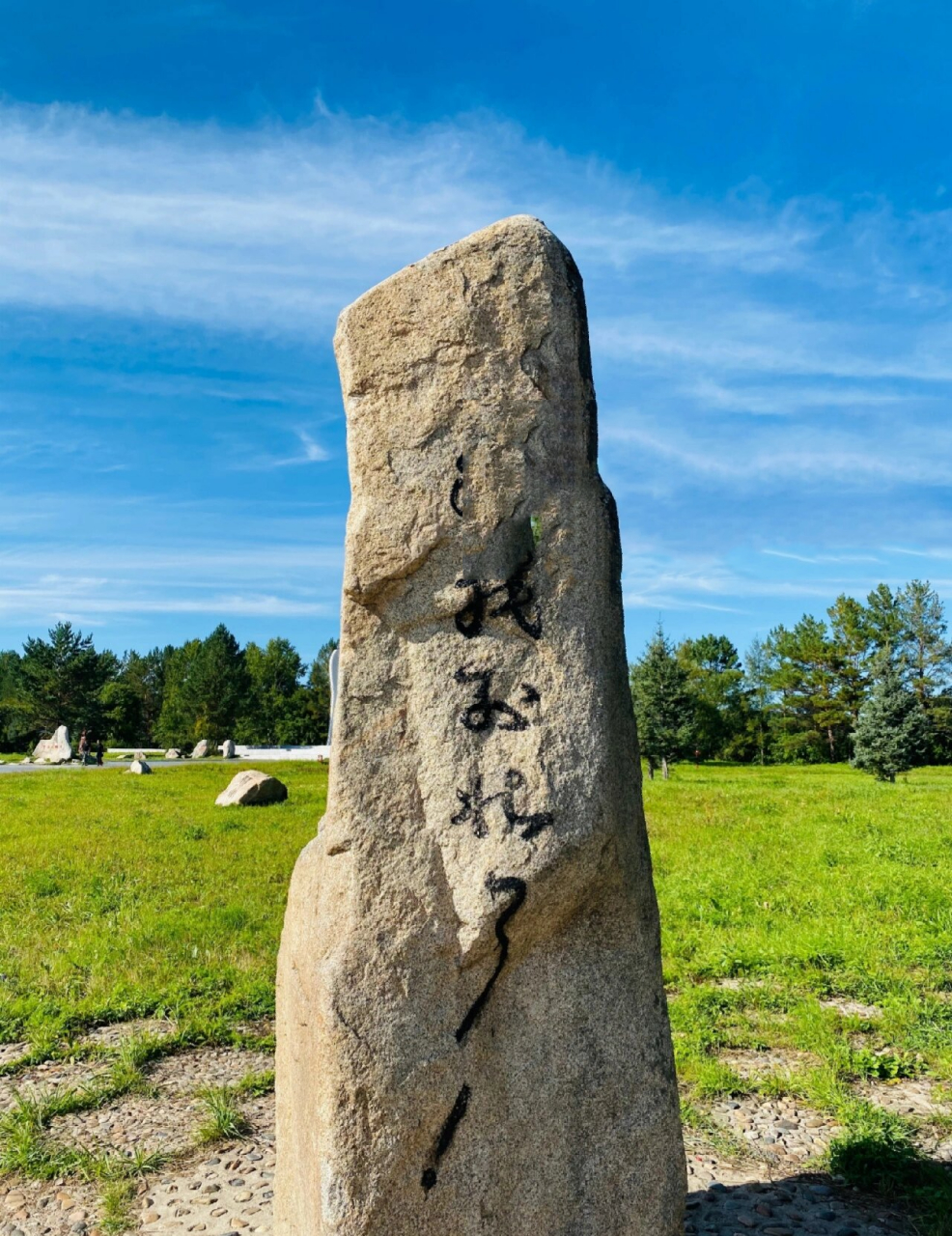 漠河旅游攻略98避暑大冰箱夏天北极村组队 七月去漠河怎么玩?