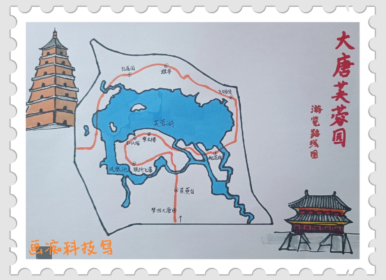 作业我最会~大唐芙蓉园游览路线图