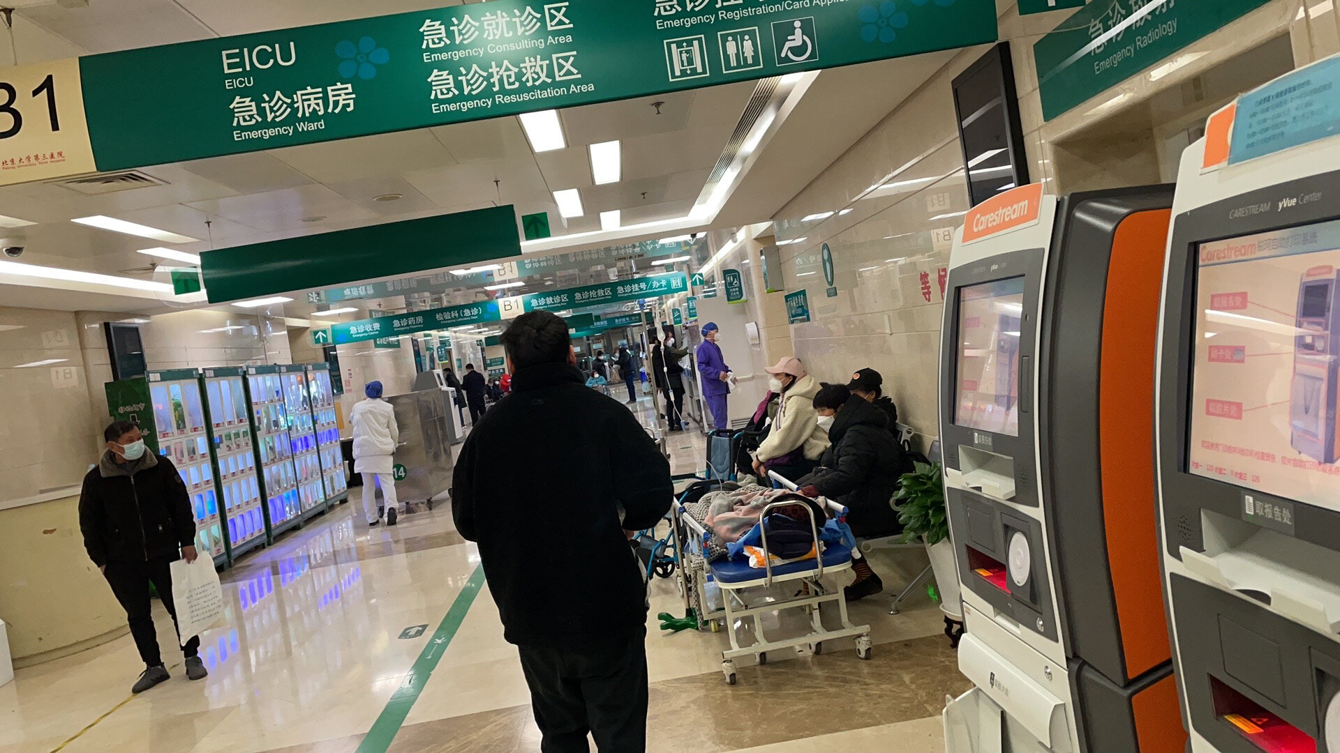 北醫三院、延慶區專業跑腿掛號，住院檢查加急找我的簡單介紹