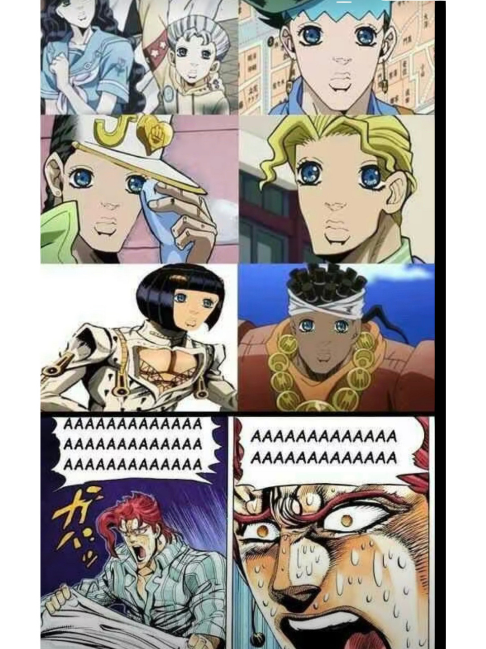 《jojo的表情包冒险》 后面有美人