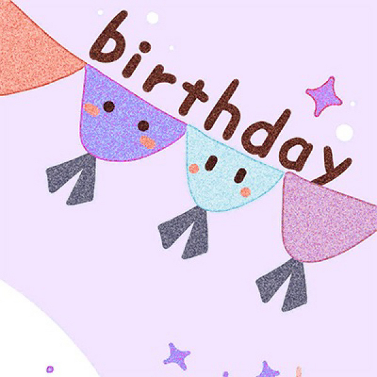 生日快乐朋友圈九宫格拼图素材 | 祝自己 —— 02 01575454