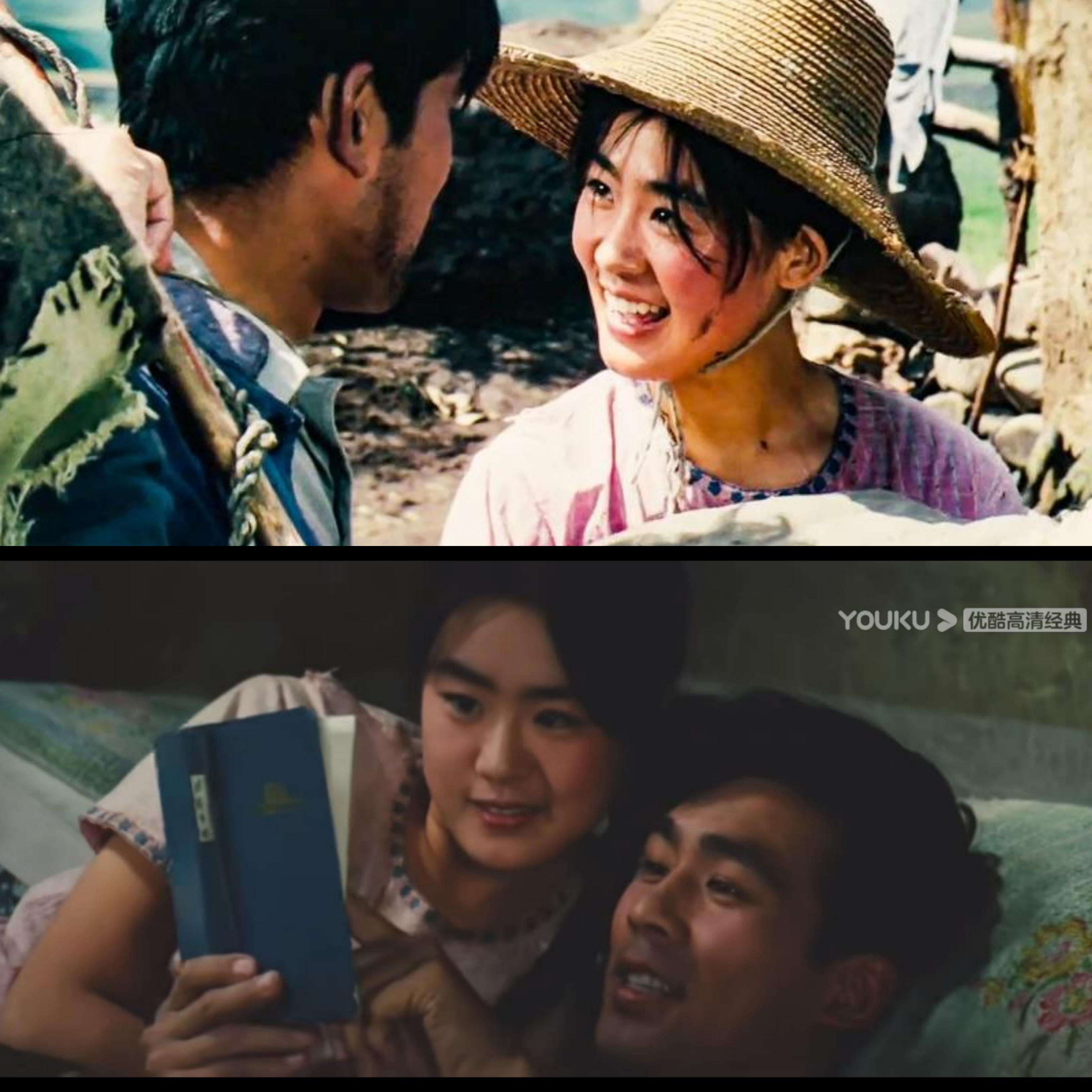 许灵均被打成右派后发配到农场劳动与四川逃难姑娘李秀芝结成连理放弃