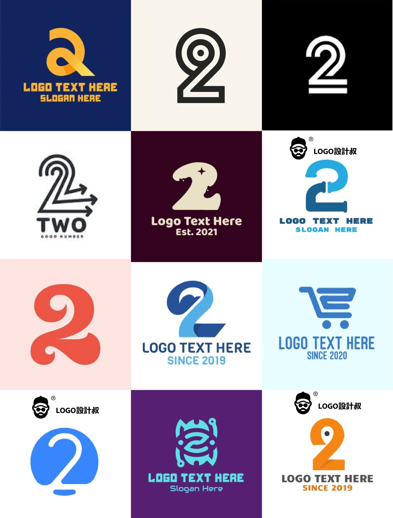 一数字logo设计 ▂2 logo设计 一数字2logo