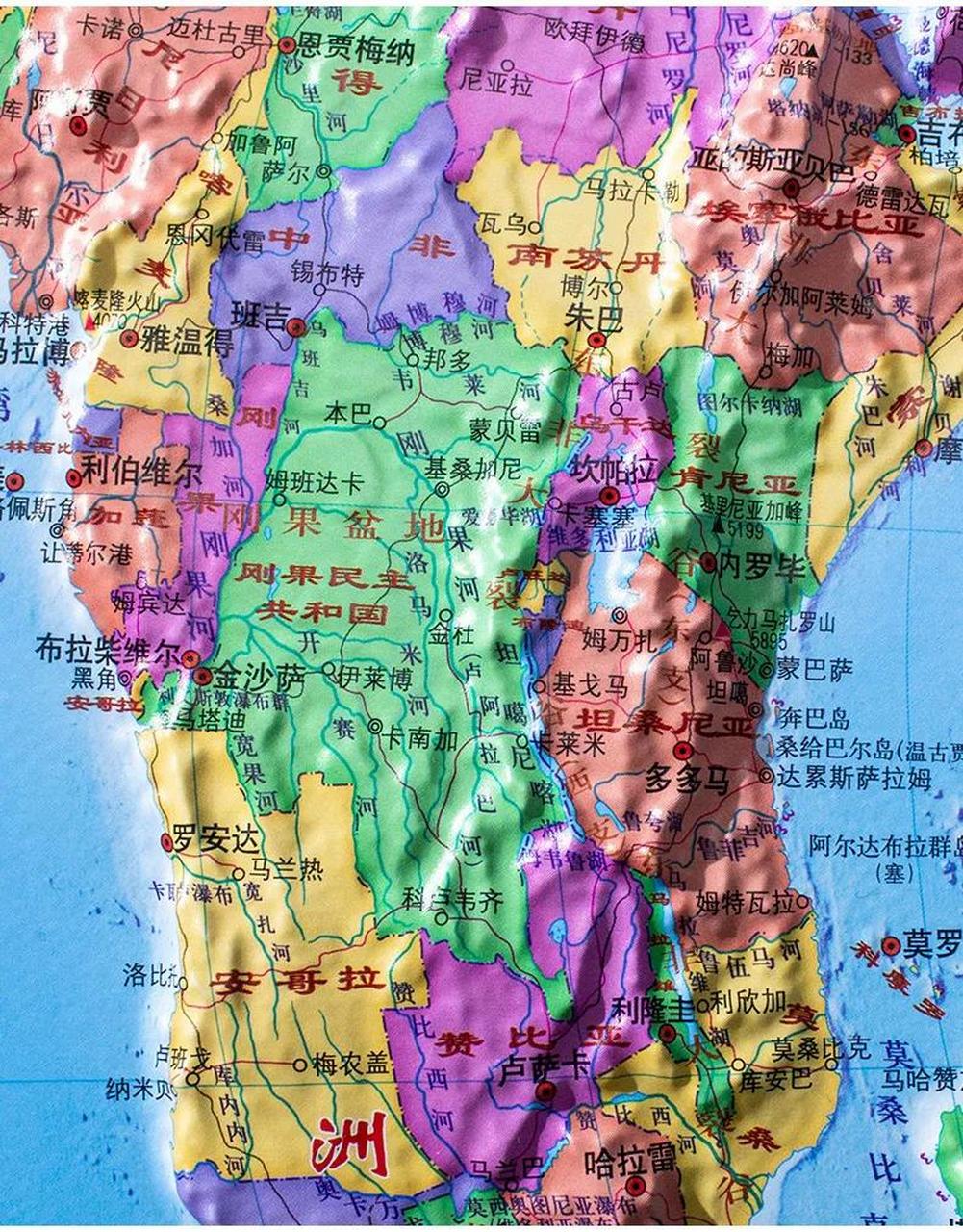 为什么会有两个刚果?这跟欧洲的葡萄牙,英国,法国,比利时有关.