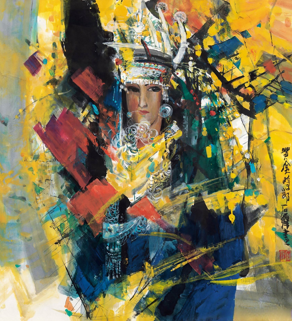 画家石齐人物画