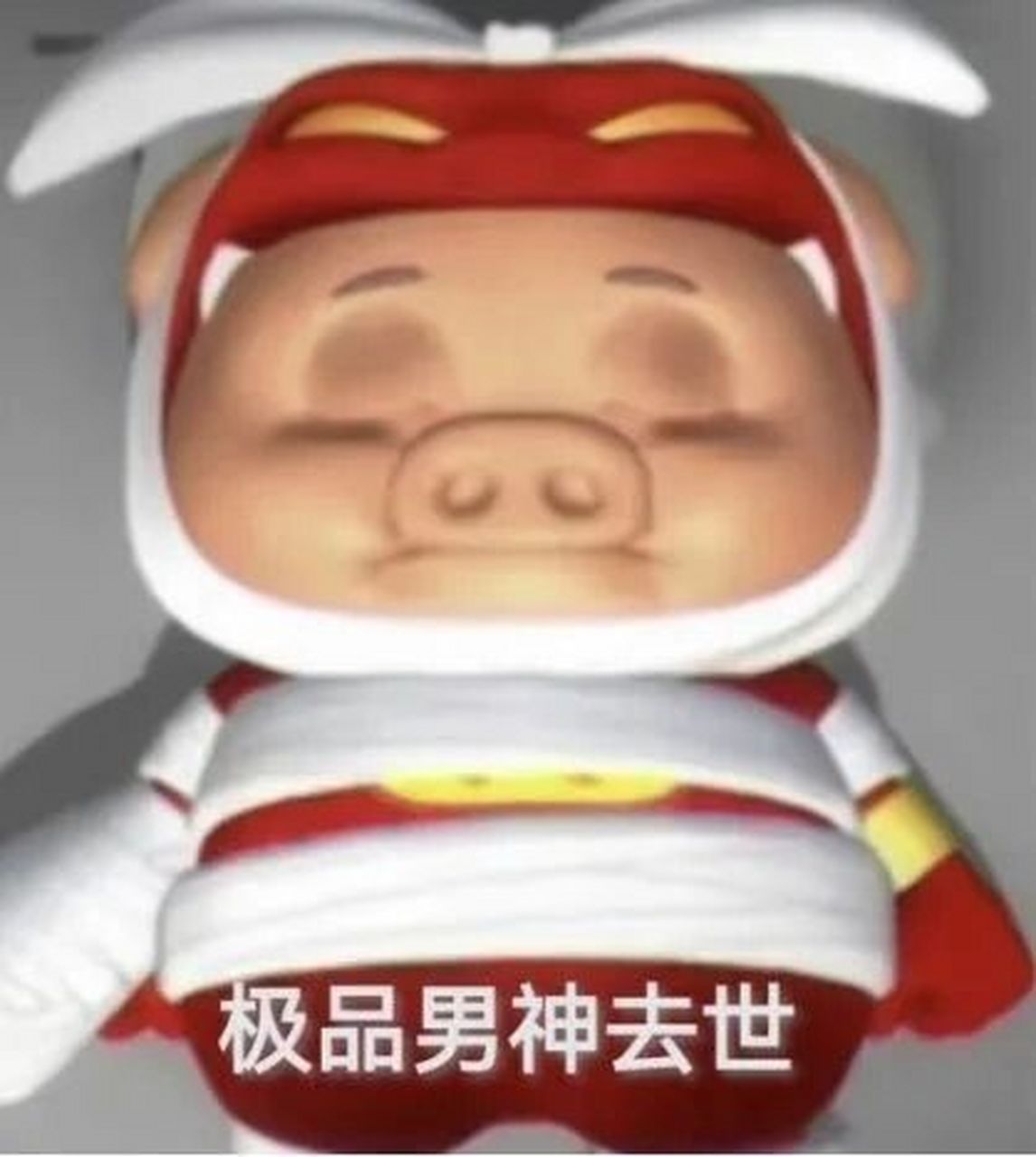 童年男神头像 可爱帅气的ggbond哎~闪亮登场!