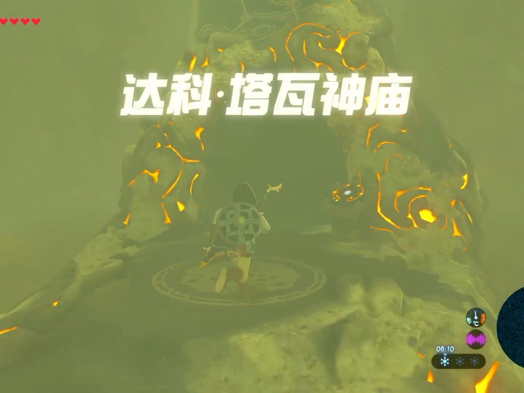 塞尔达 旷野之息 达科塔瓦神庙 塞尔达 旷野之息 达科塔瓦神庙02