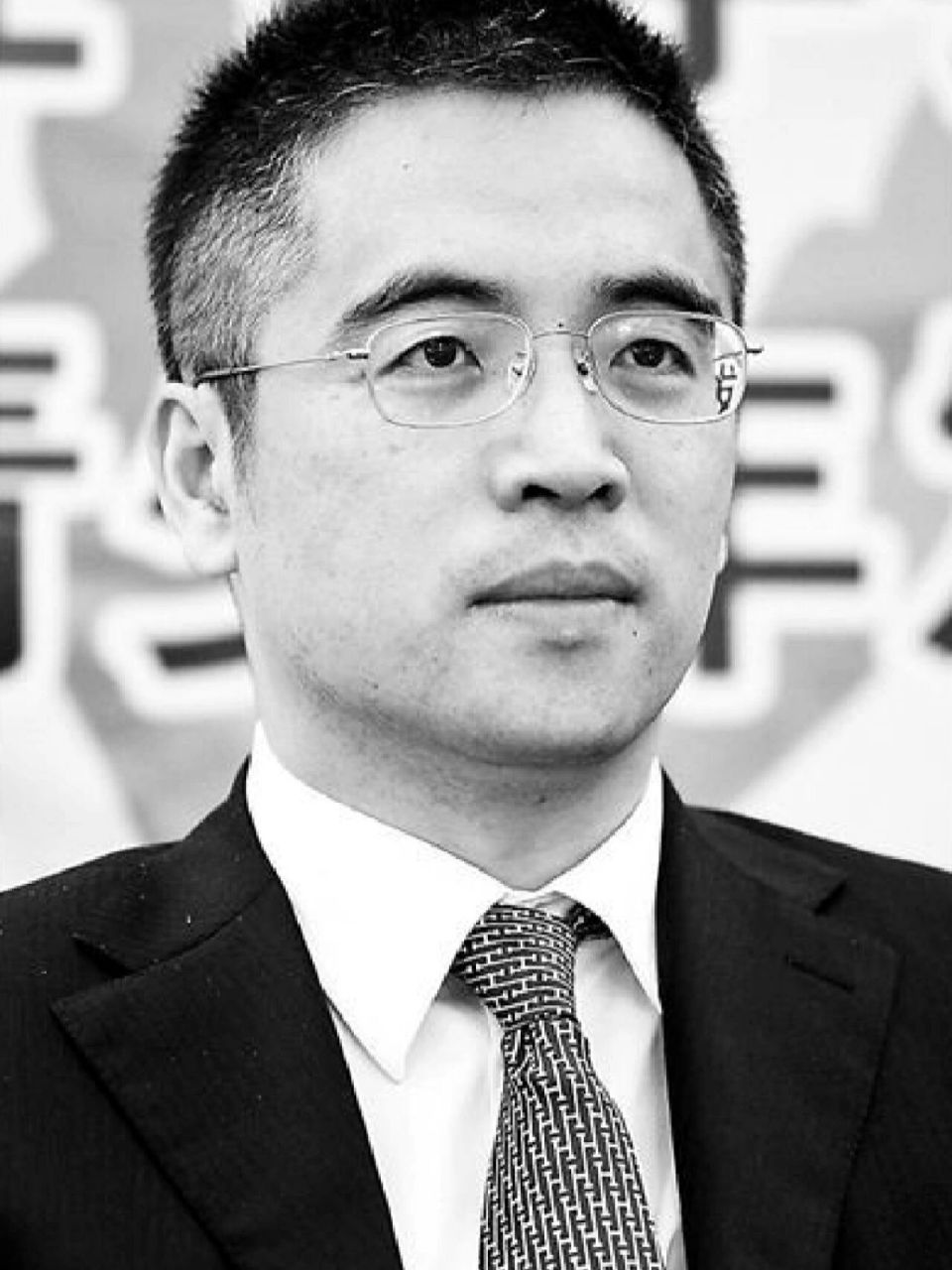 谷澍,他这毕业后直接起飞01 农行行长谷澍 的履历1990年8月毕业于