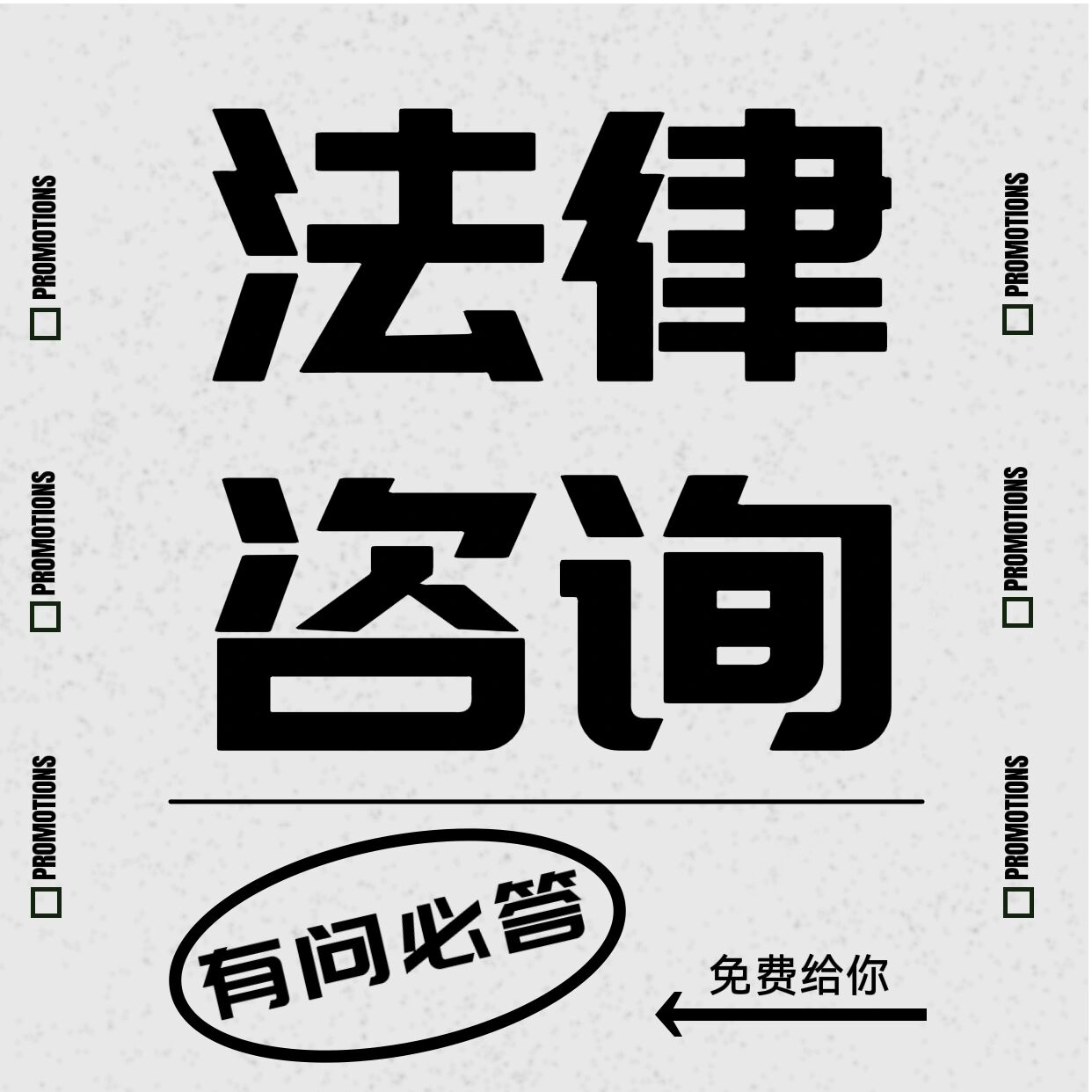 标准法规MK体育- MK体育官方网站- MK体育APP下载- 世界杯官方指定平台