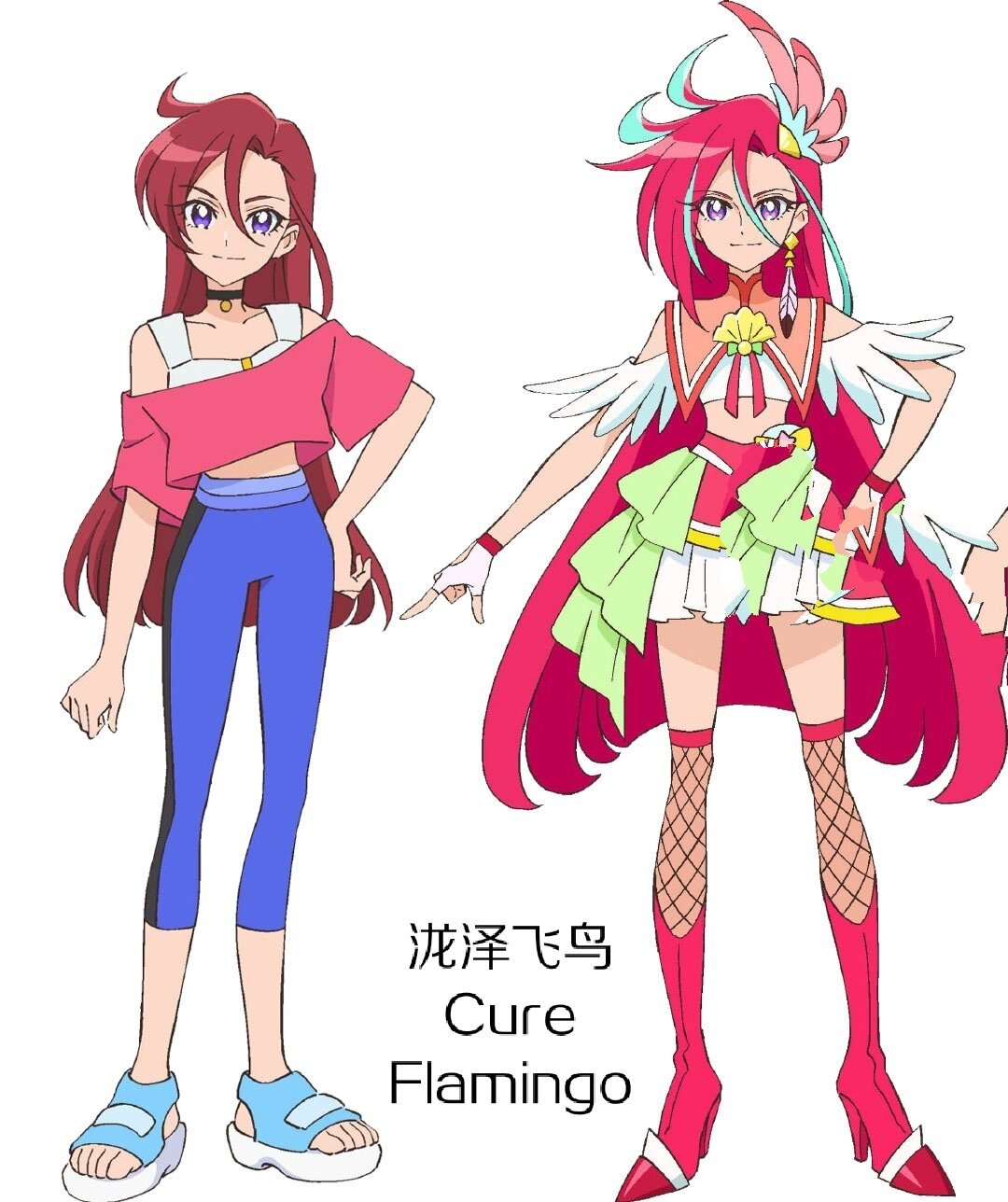 光之美少女系列 2021年 第十六代光之美少女 第十八季《tropical一