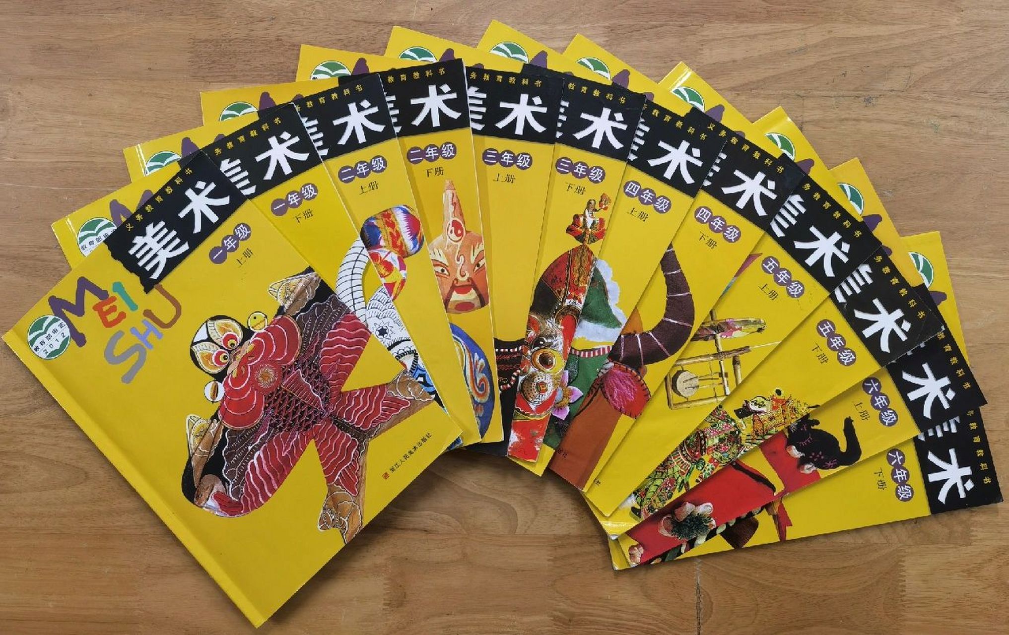 浙江美术出版社小学美术1-6年级目录 浙美版小学美术1-6年级目录整理