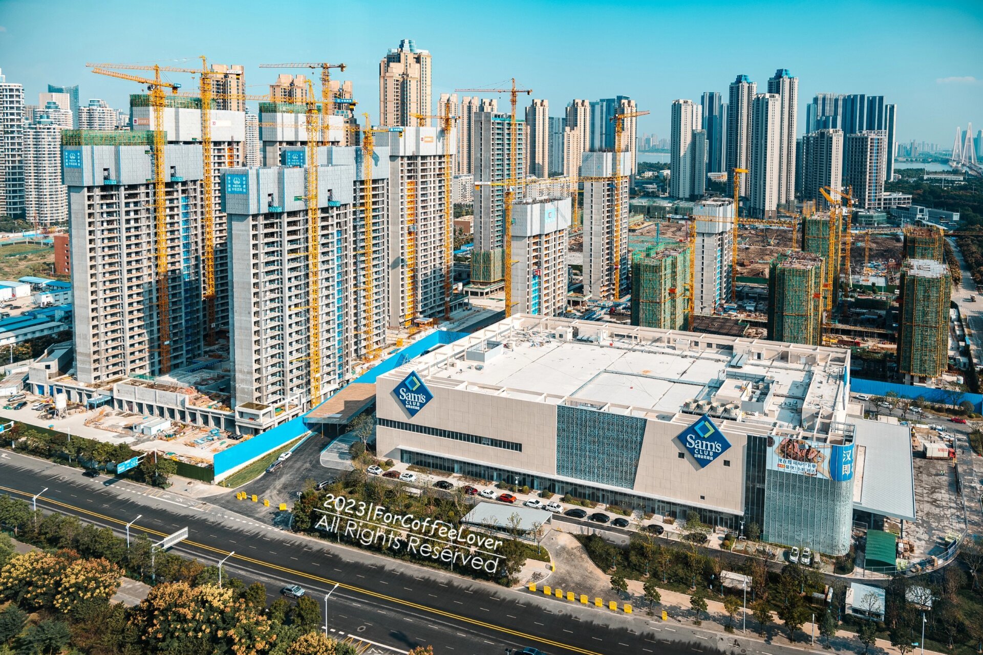 汉阳首家/武汉第三家山姆会员店快好啦! 2023.10.