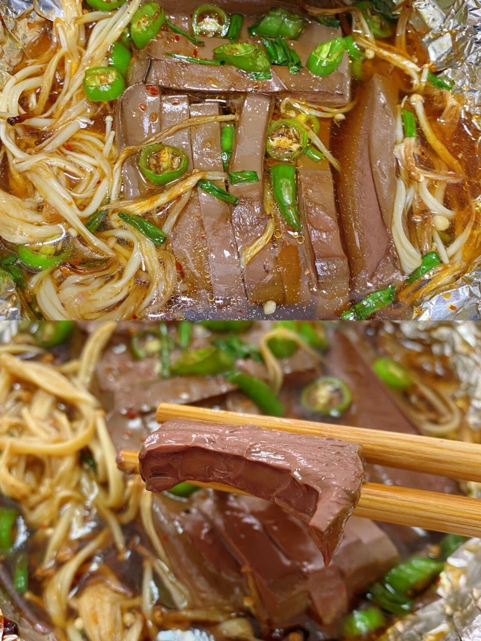 炸锅就能做7515鸭血金针菇 麻辣鲜嫩 每次去烧烤店 必点锡纸鸭血