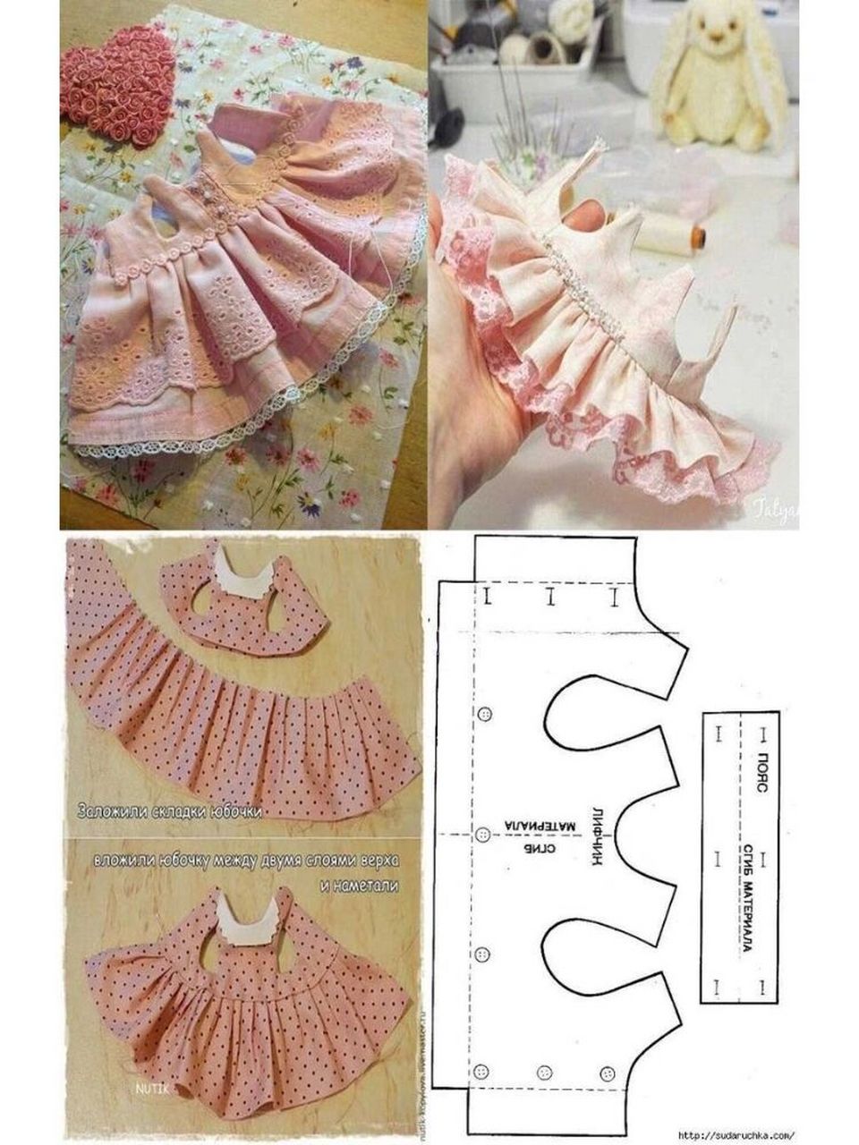 娃娃裙子👗图纸 分享创意与灵感