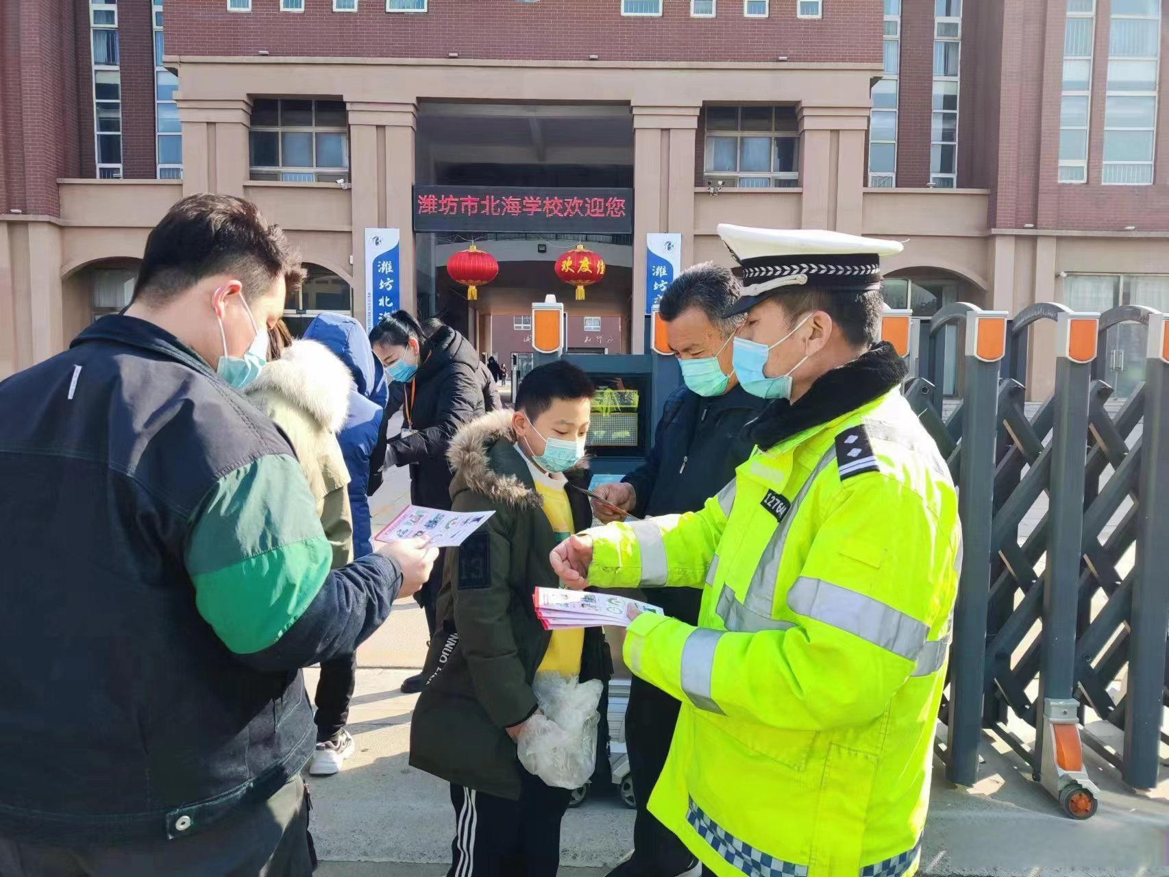 扎实做好校园交通安全宣传工作,进一步提升学生交通安全理念,营造全