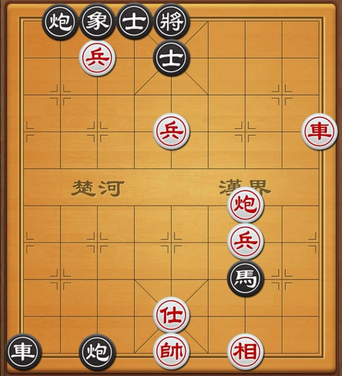 炮 象棋 炮辗丹砂,术语.