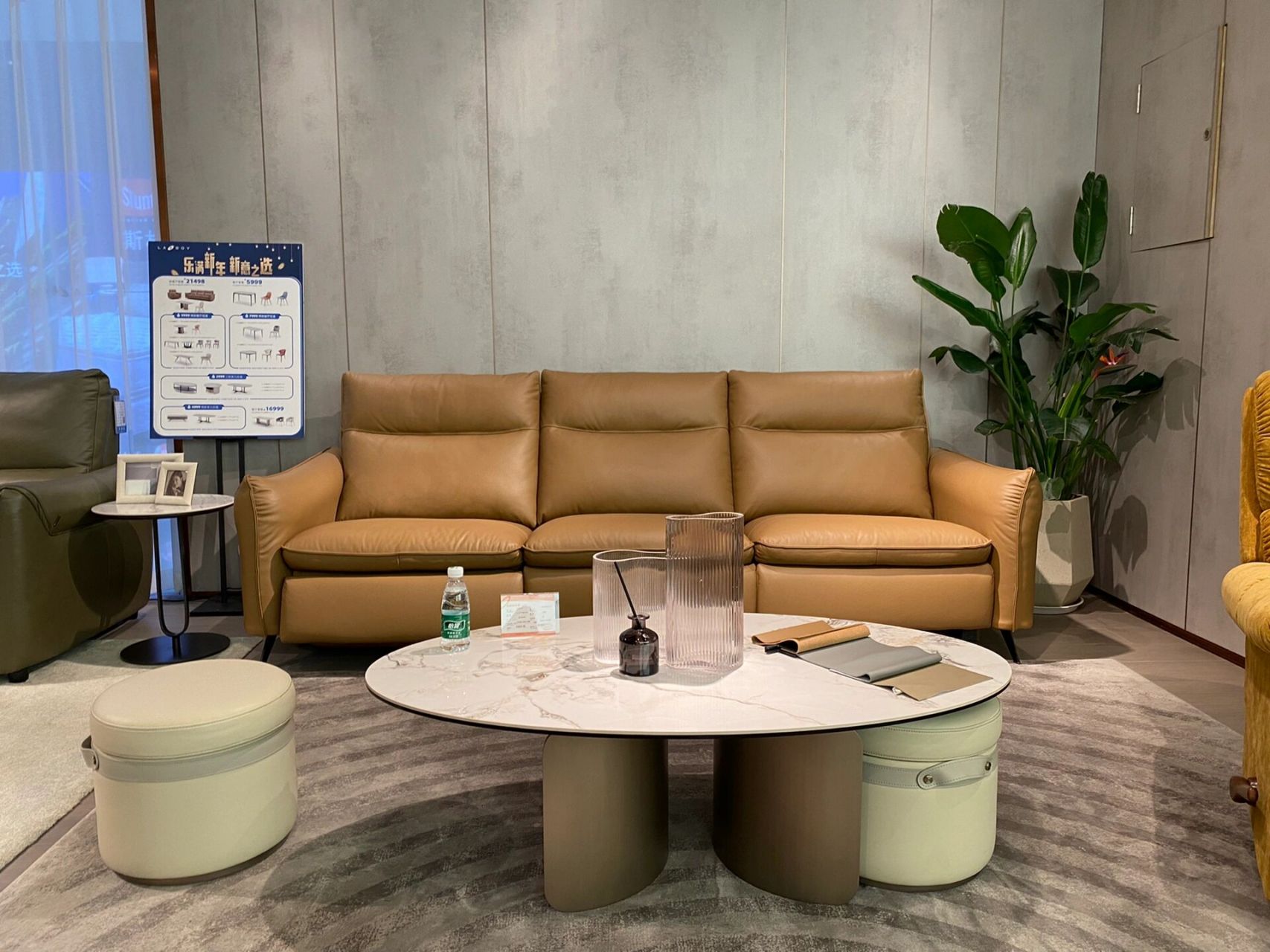 乐至宝新品转卖 乐至宝096甜品伴侣茶几和电视柜转卖,全新的,到家后与