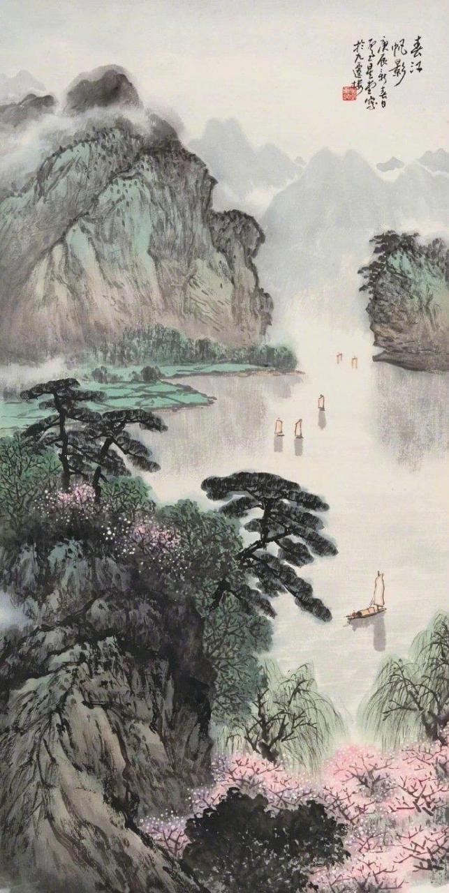 《初见嵩山》 张耒〔宋代〕 年来鞍马困尘埃,赖有青山豁我怀.