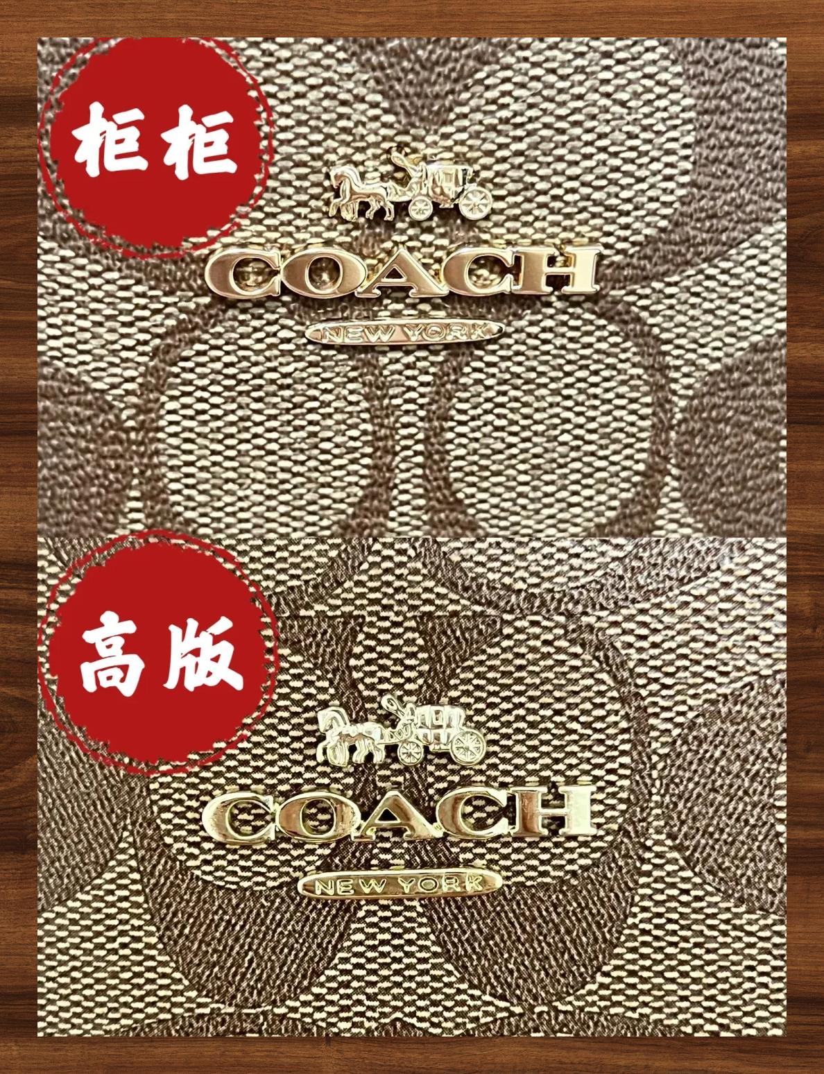 coach标志logo马车真假图片