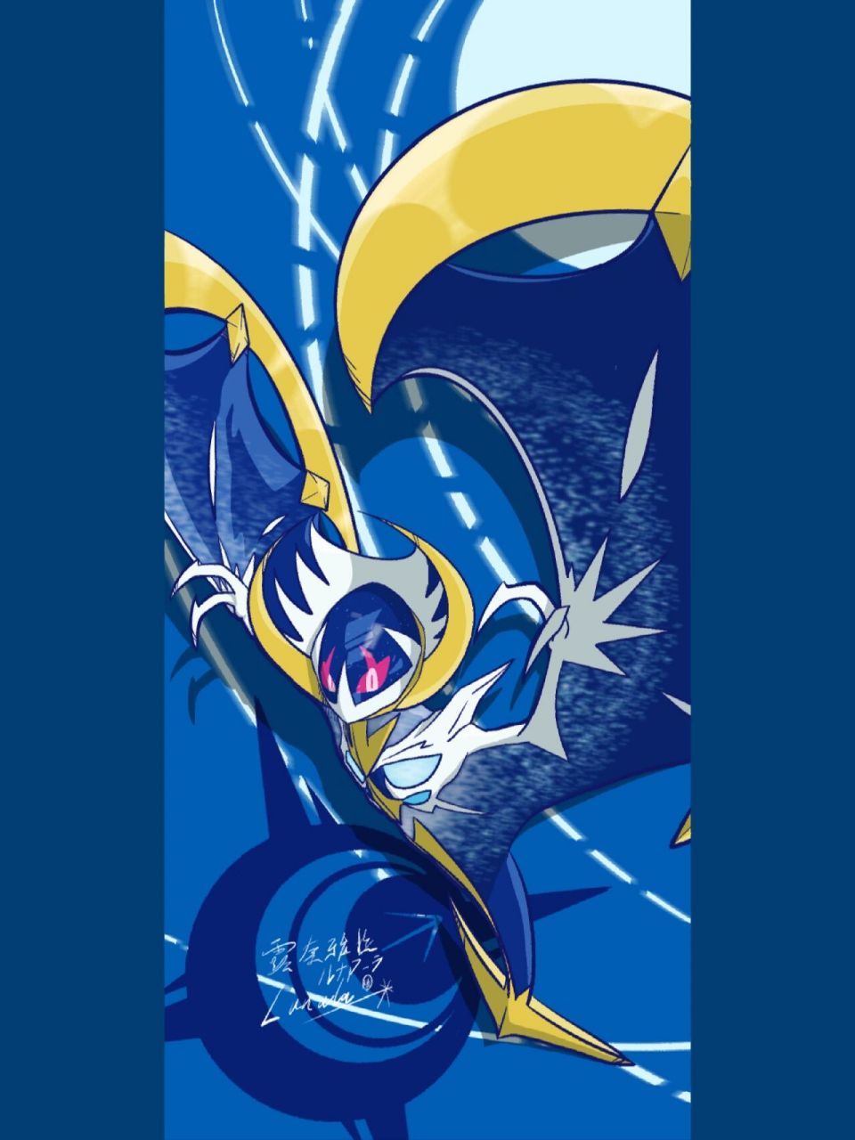 宝可梦-露奈雅拉 攻击状态×满月状态×无状态