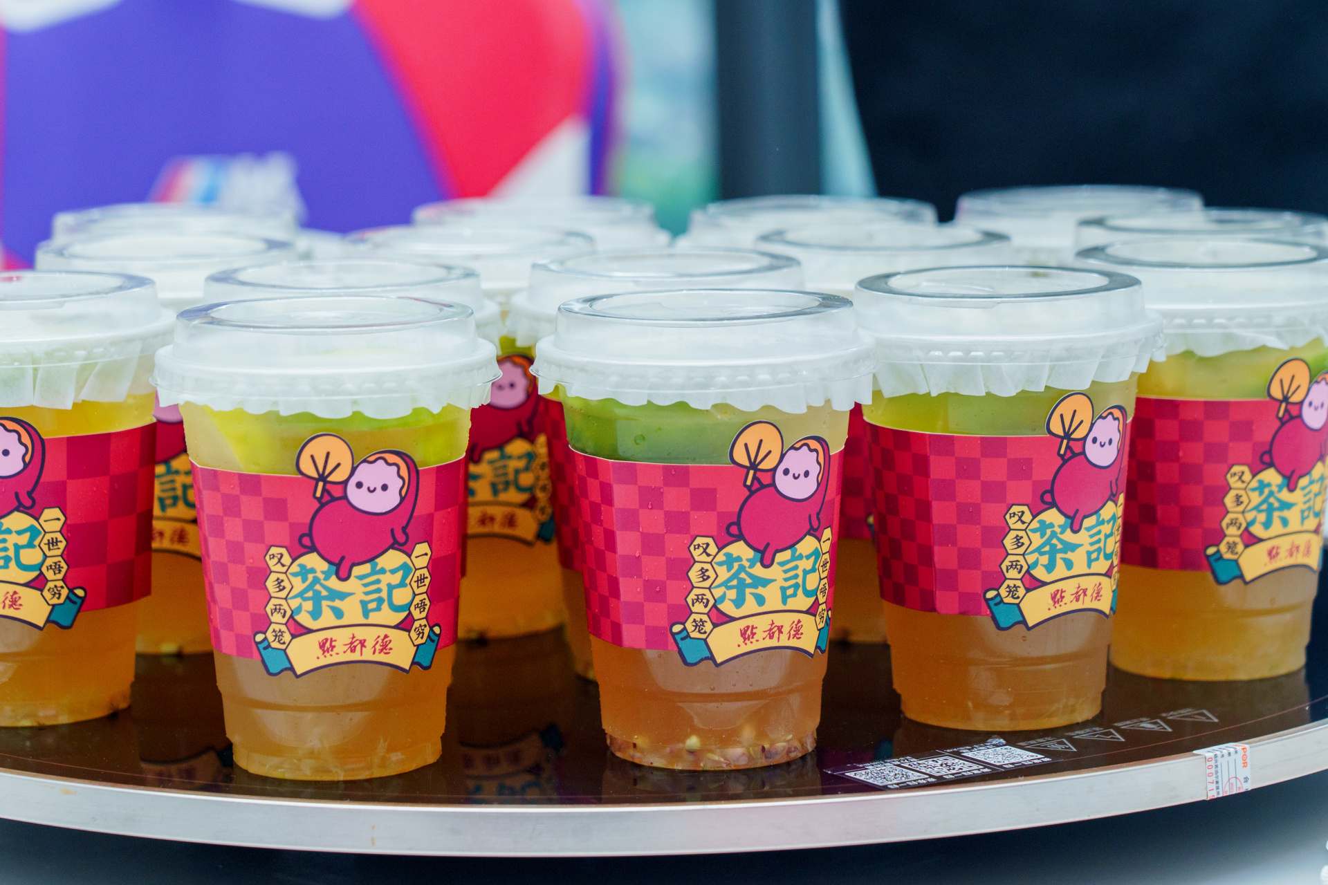 点都德柠檬茶爆爽上新,红米肠天王给弟弟们送柠檬茶啦 即日起至22日