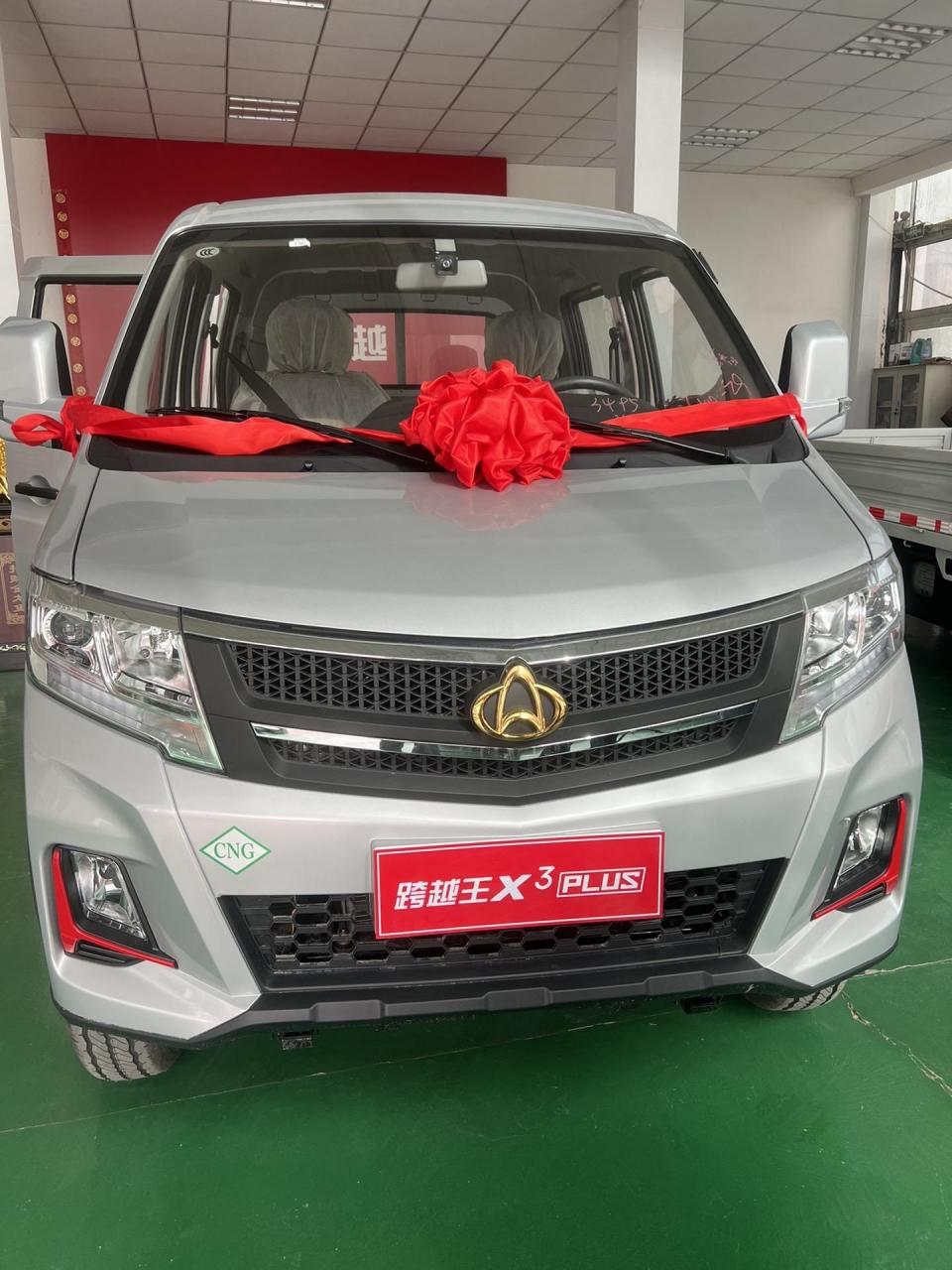 车型:长安跨越王x3 plus 双排 排量:1.
