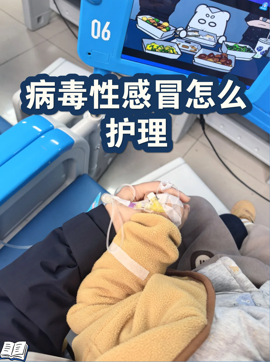 包含北京胸科医院全程代诊含挂号术后居家护理指导，减少复发风险的词条