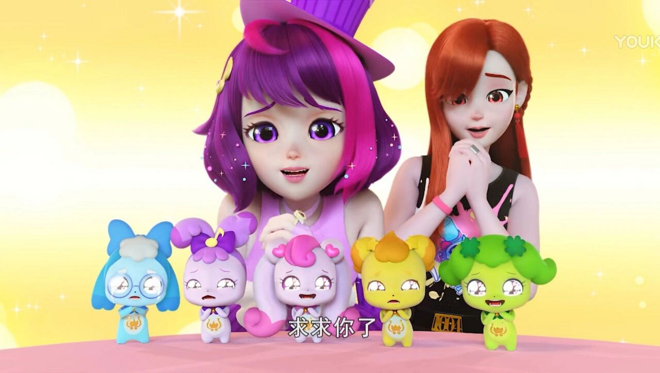 奇妙萌可 紫色的乐美公主好漂亮 由于最近工作要忙