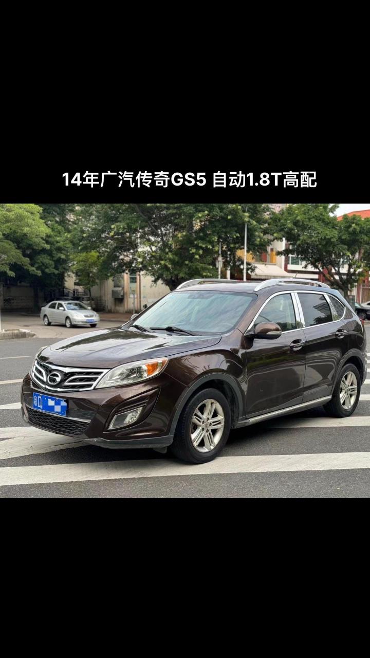 新到14年广汽传奇gs502自动1.