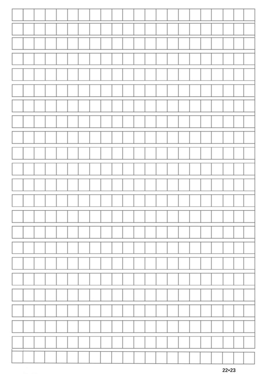 小学生500字作文纸 孩子说现在作文要求在500字左右,他让弄在一张上