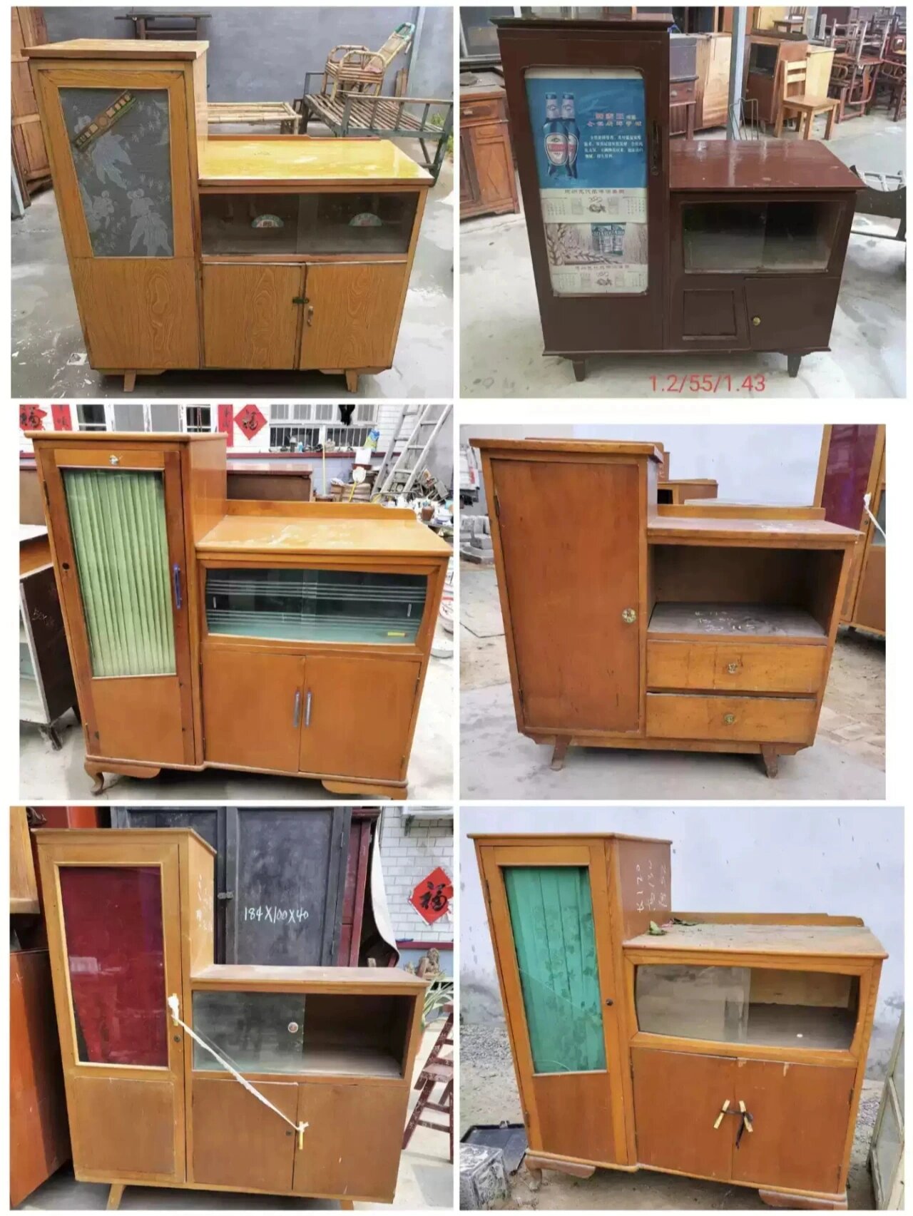 8090年代老柜子高低柜老家具复古怀旧装饰