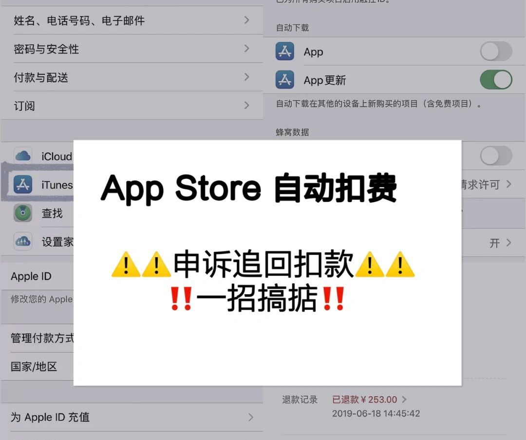 关于免费申请临时手机号码的软件下载安全吗苹果版的信息 关于免费申请临时手机号码的软件下载安全吗苹果版的信息