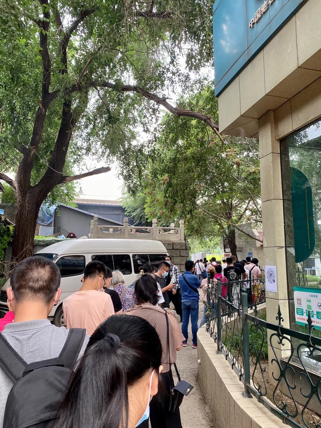 关于同仁医院科室排名黄牛随时帮患者挂号的信息