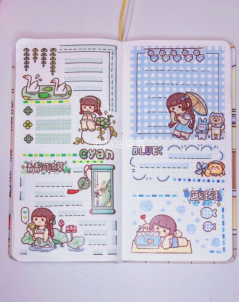 weeks排版|小麻薯④| 绿色和蓝色搭配也是绝绝的 大家快点来做作业吧 