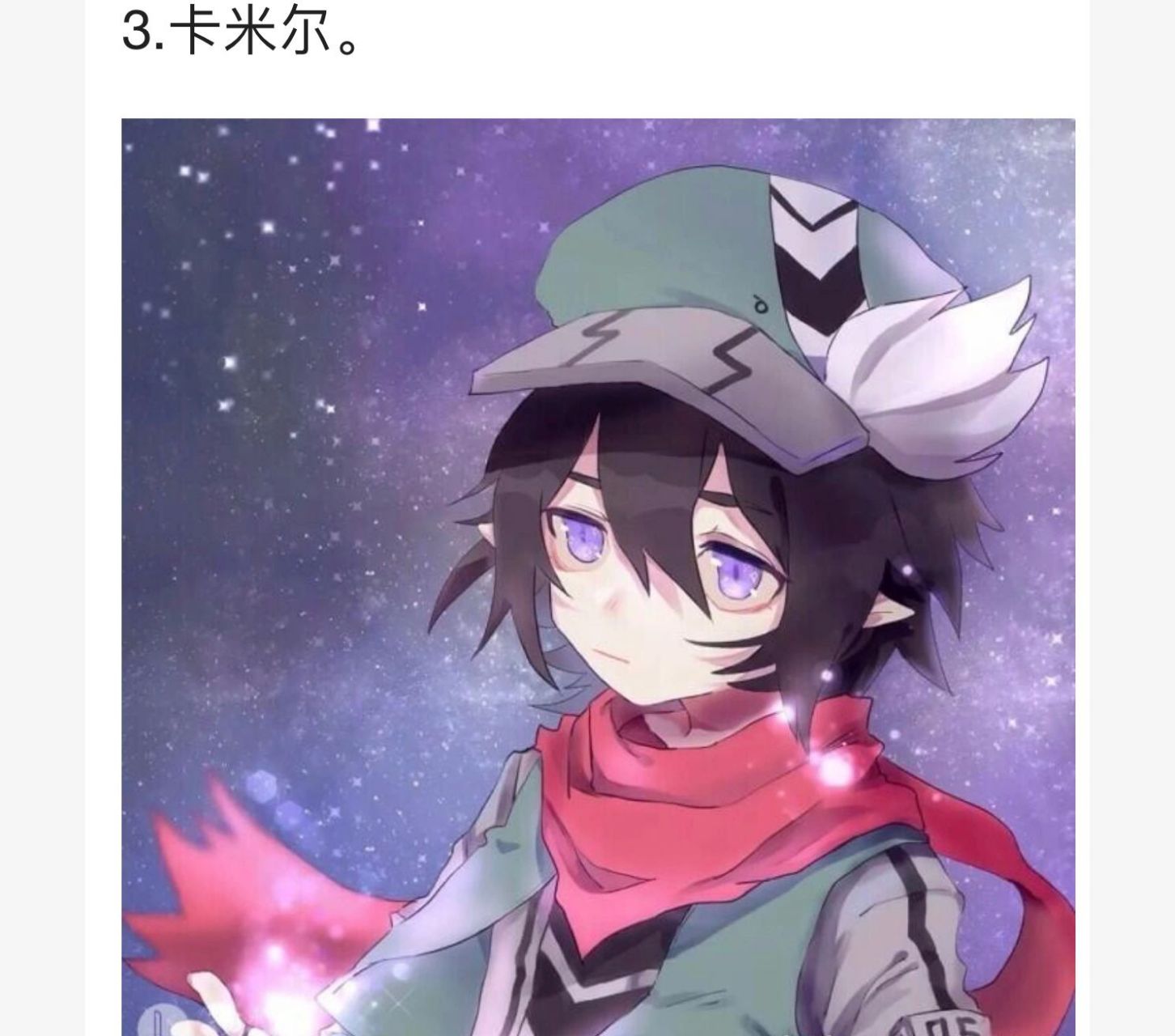凹凸世界百度搜索引擎下载=凹凸世界百度搜索引擎下载安装