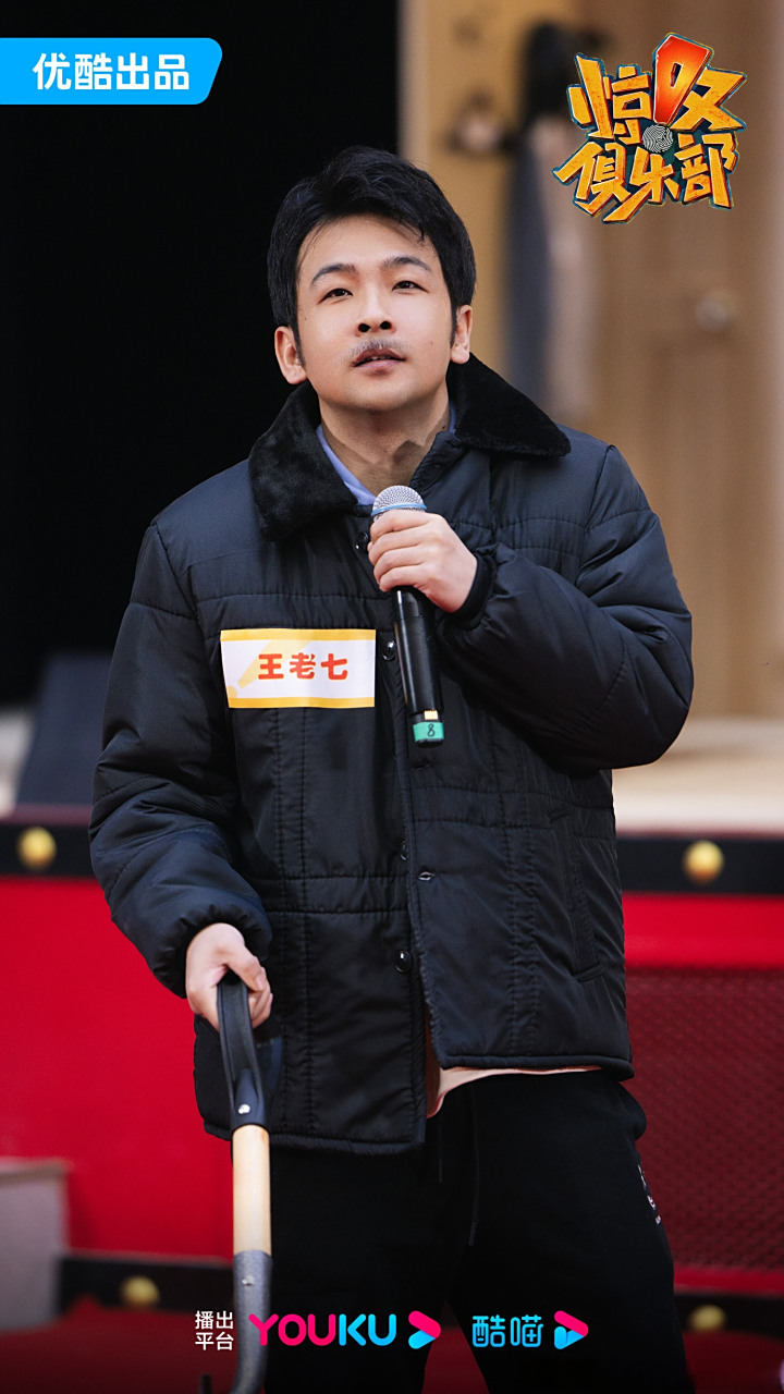 惊叹俱乐部# #你好4月# 鹏哥@演员周云鹏 最新剧照来袭!