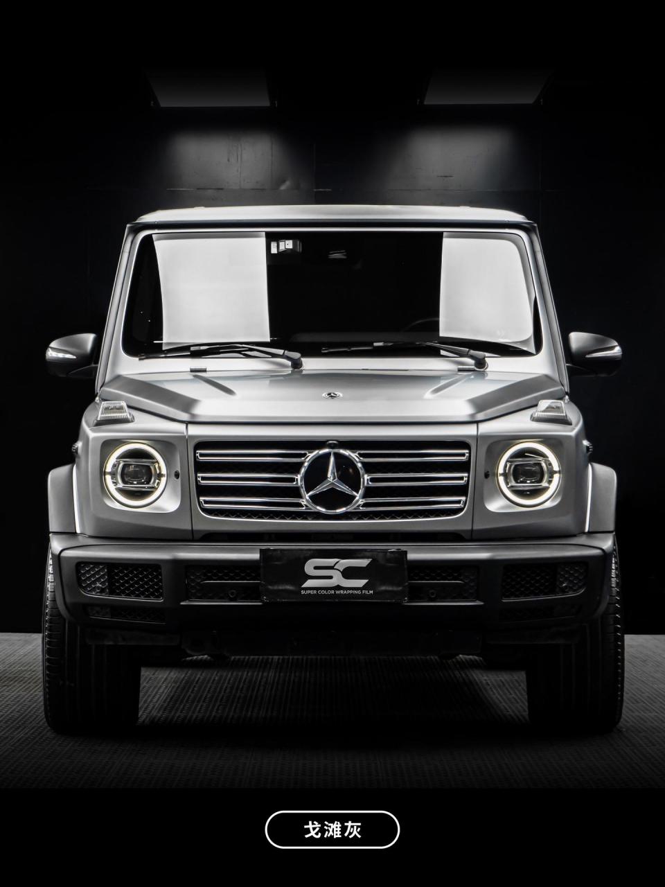 深邃层次感的搭配, 银灰色调有灰色的稳重, 银色的高雅结合.